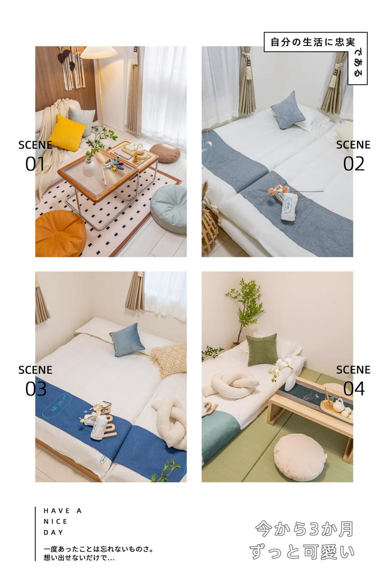 桜の川15 Detached House Ikebukuro 2 Mins Kanamecho Station 1 Min Eight People Tokyo Esterno foto